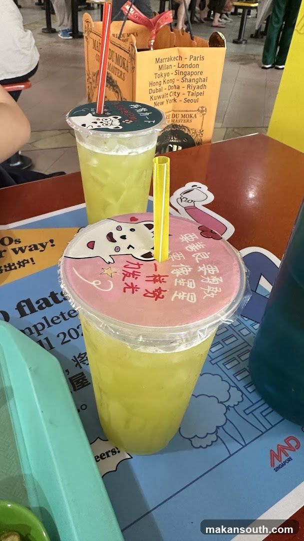 Xing Feng Cold & Hot Drinks