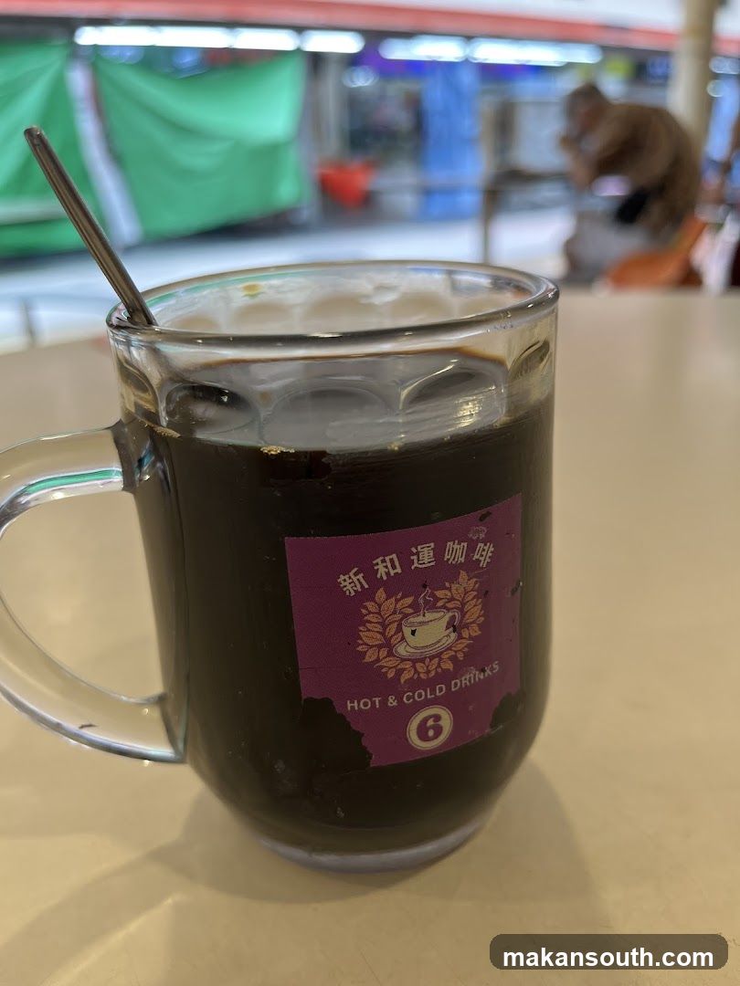 新和運咖啡 Hot & Cold Drinks