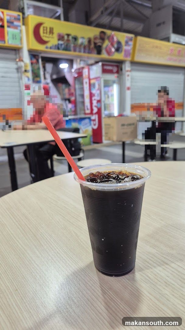Iced Drink at Food Stall