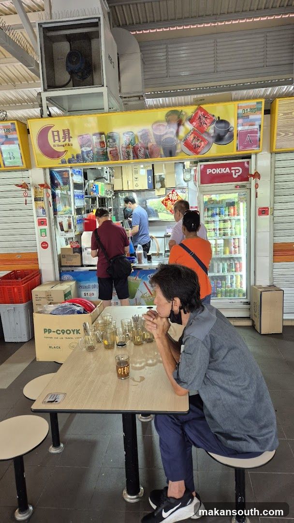 Food Stall with Customers