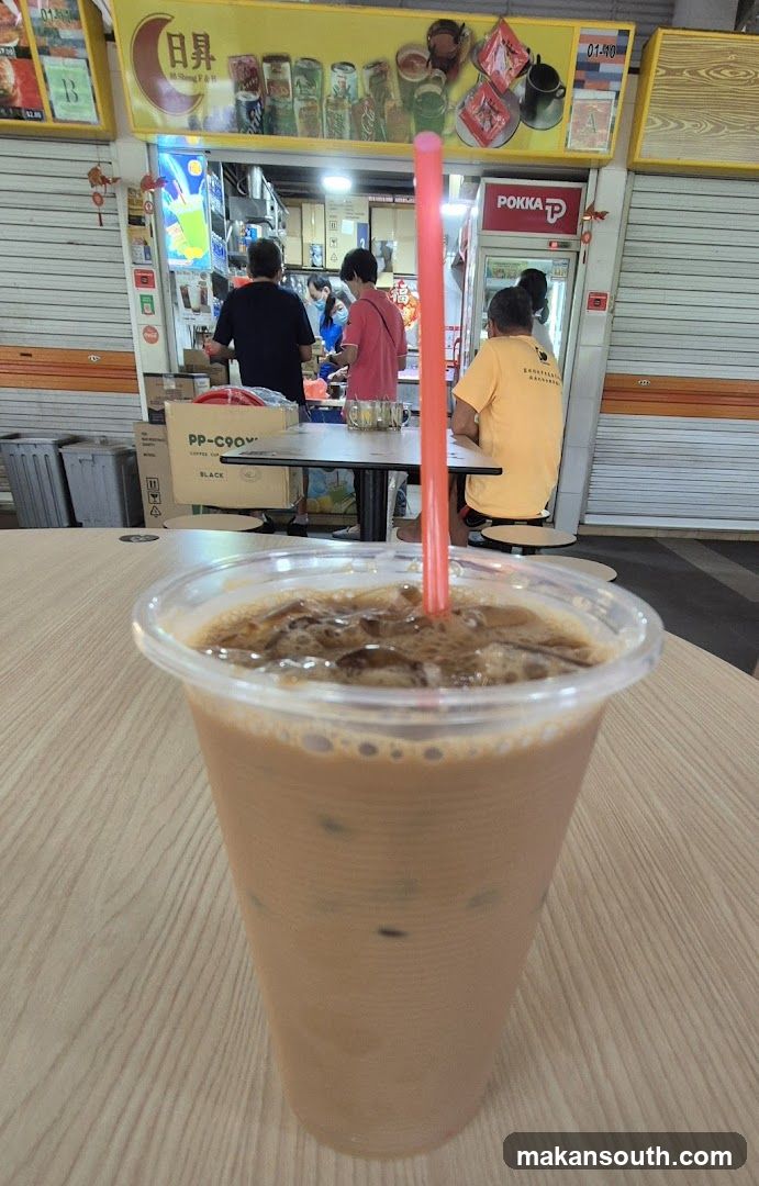 Iced Coffee at a Food Stall