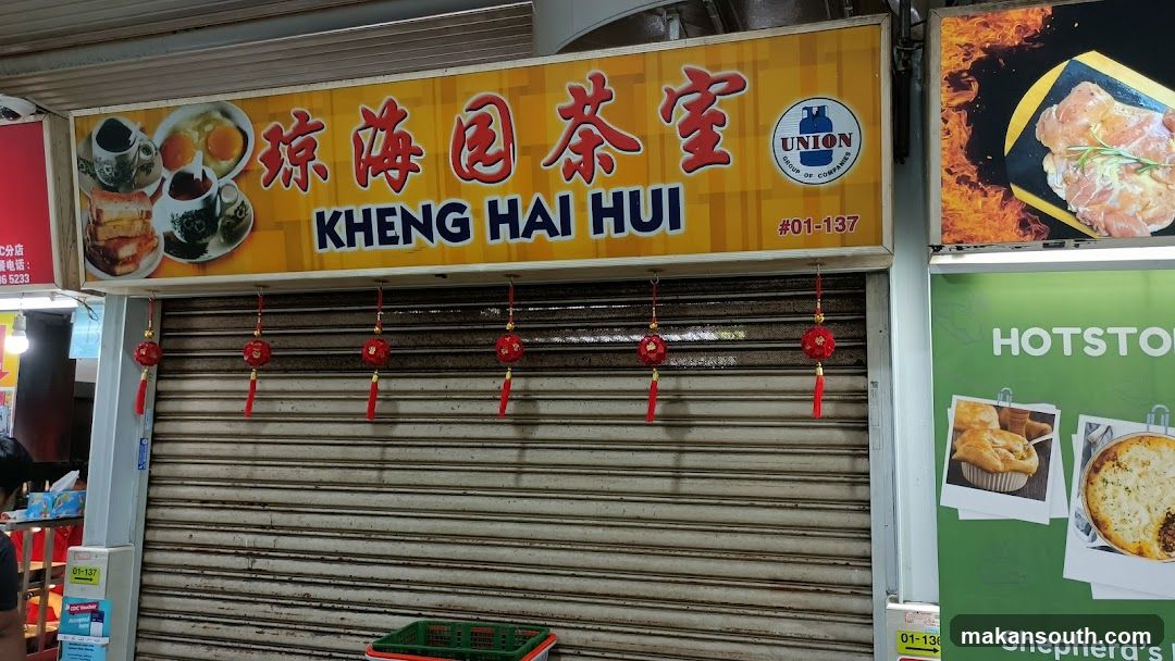 Kheng Hai Hui
