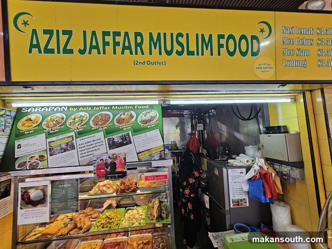 Aziz Jaffar Muslim Food
