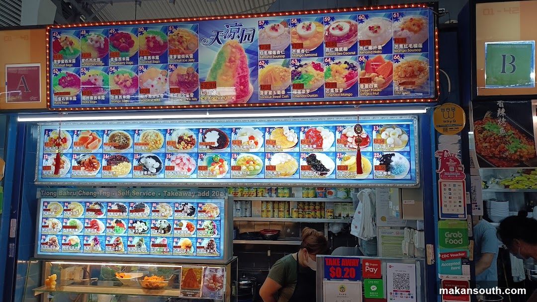 Dessert Stall Menu