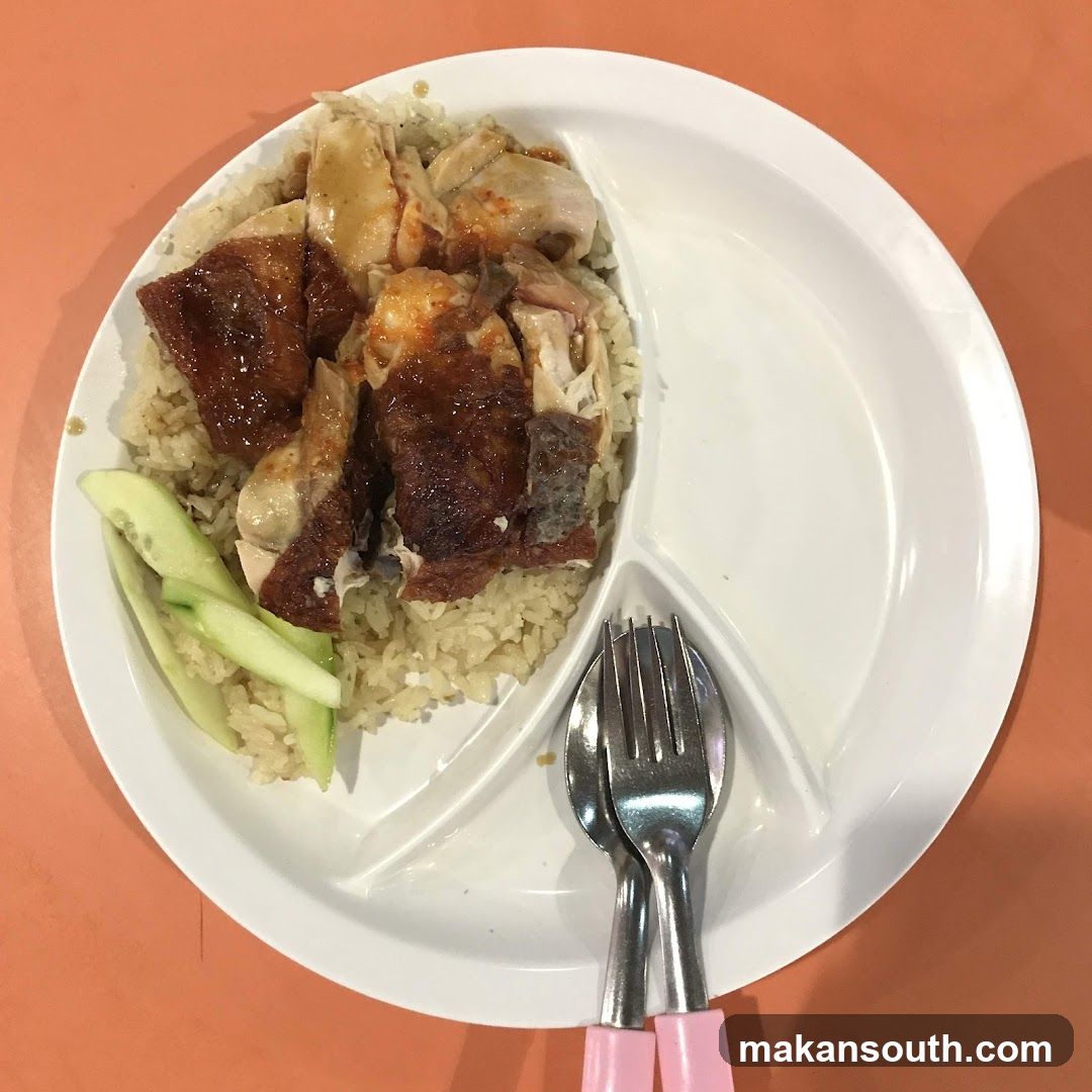 Chicken Rice