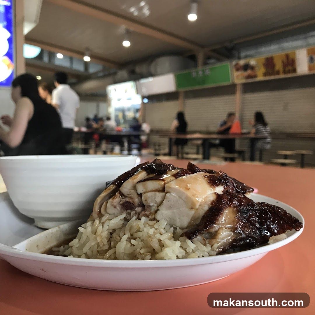 Hainanese Chicken Rice