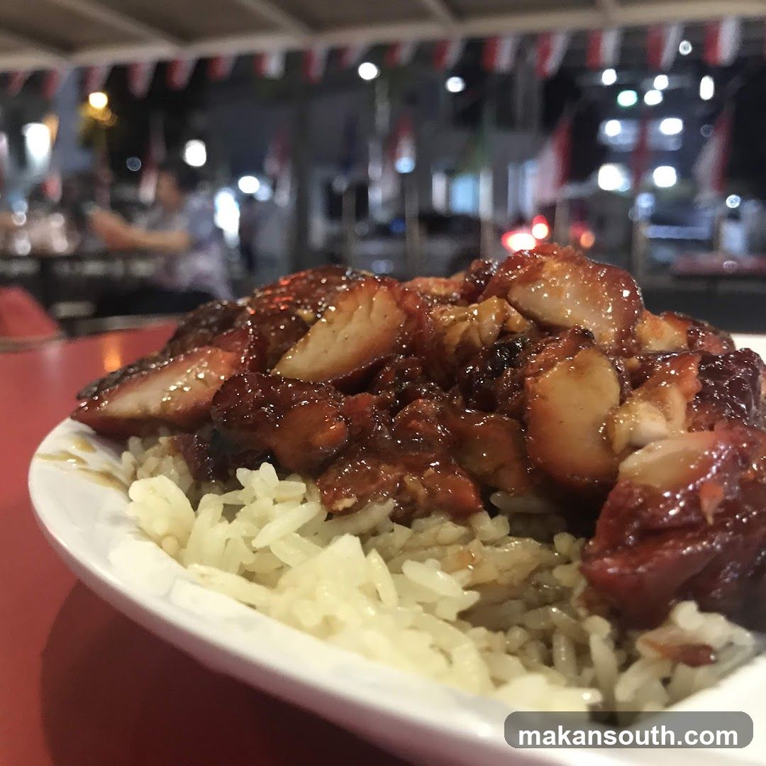 Char Siu Rice