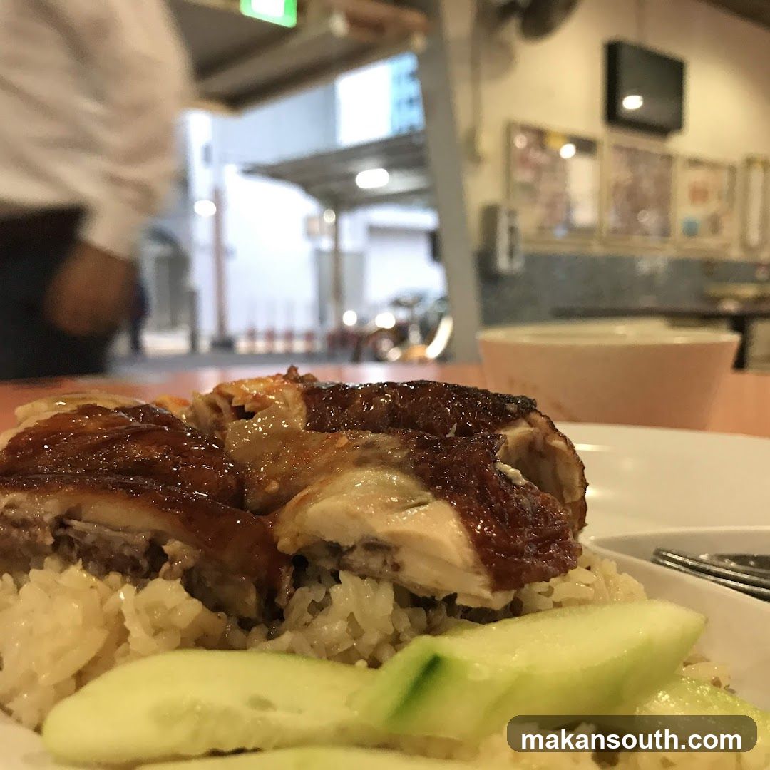 Chicken Rice