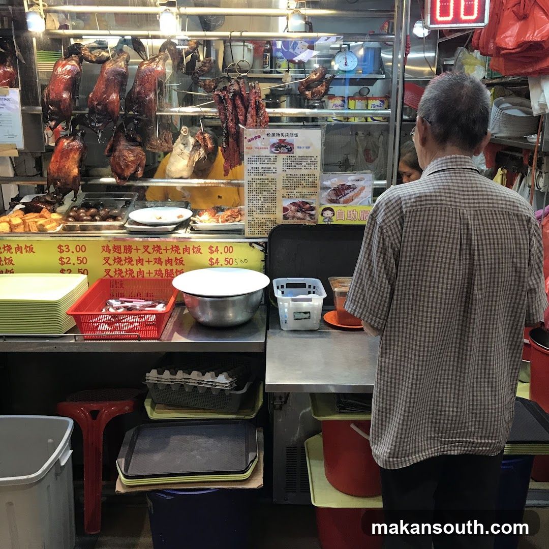 Roast Meats Stall