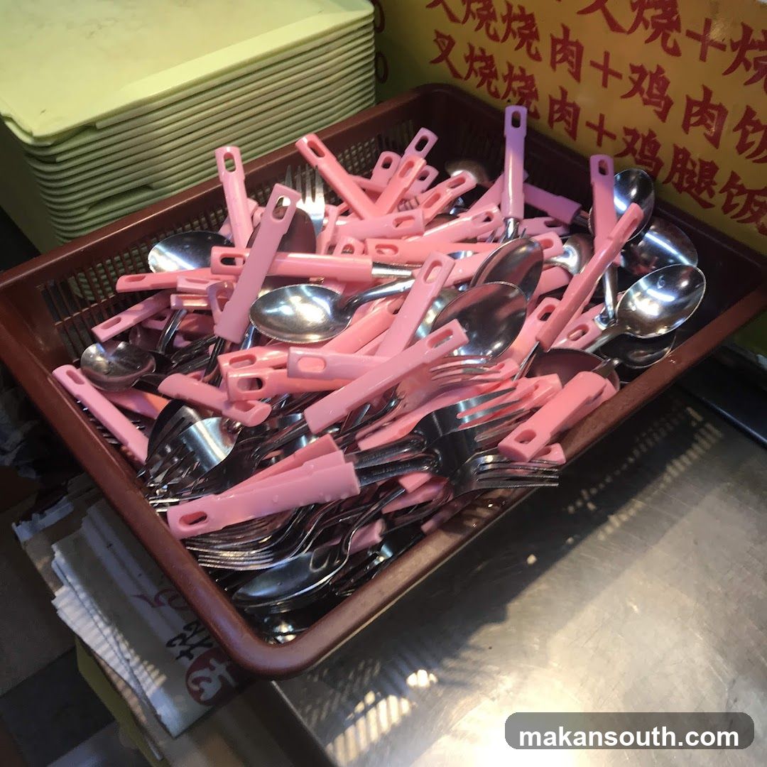 Cutlery Basket
