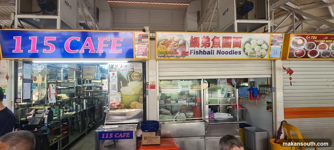 115 Cafe