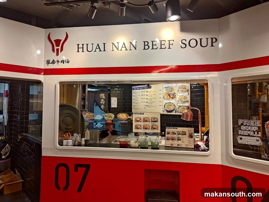 Huai Nan Beef Soup