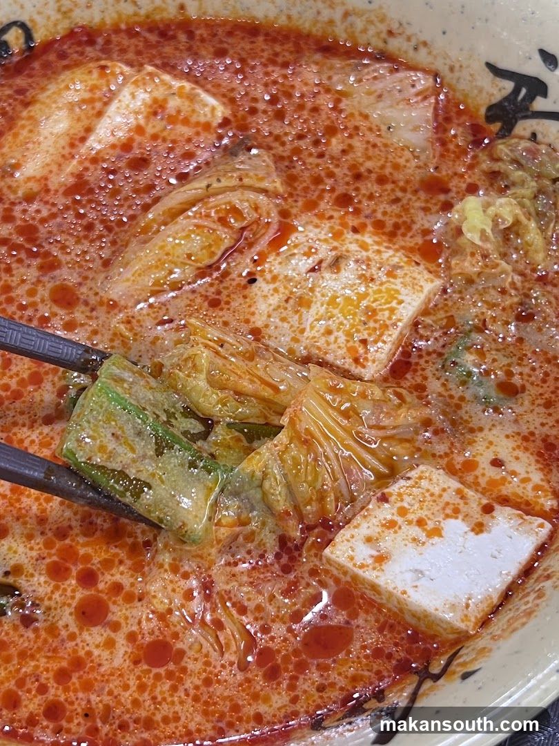 Eat Tofu 吃豆腐 (#01-128)
