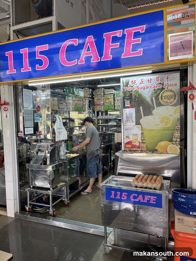 115 Cafe