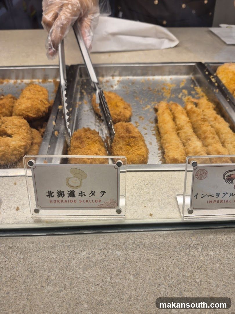 KORO