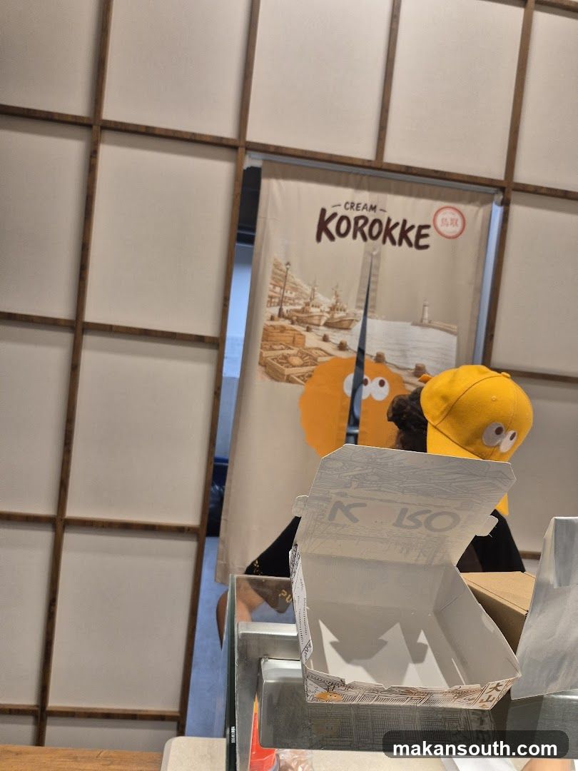 KORO