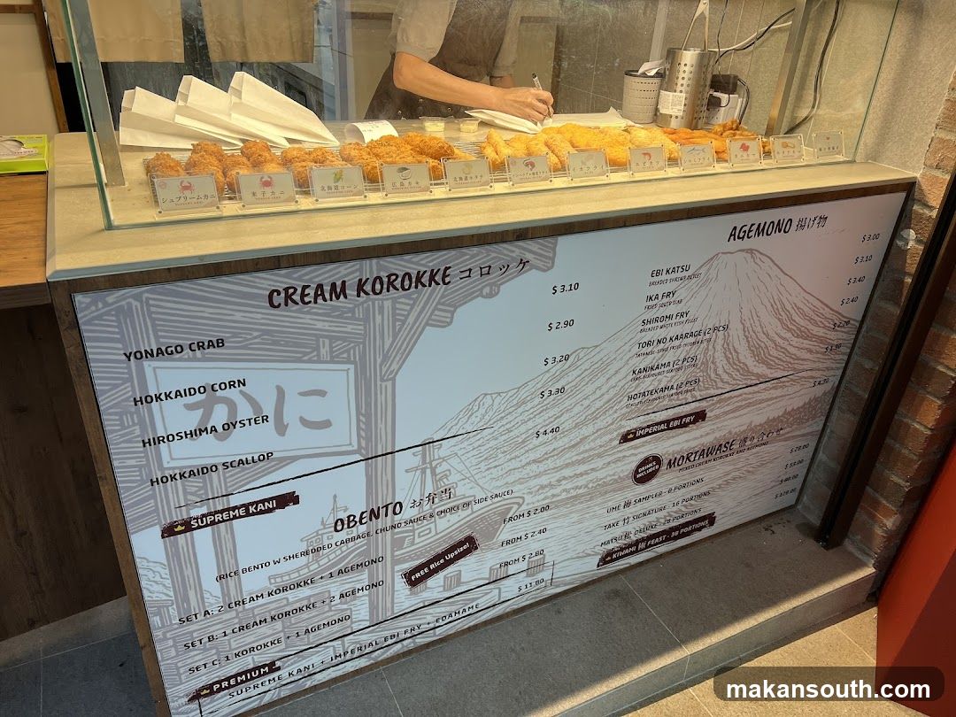 AGEMONO & KOROKKE Menu