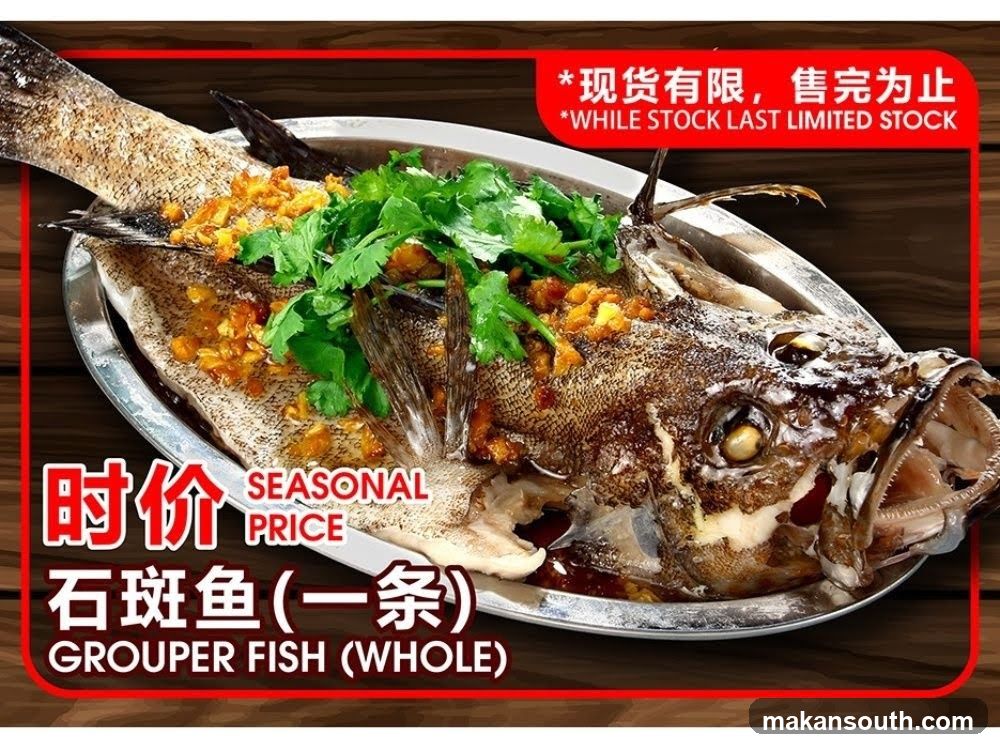 Steamed Grouper Fish