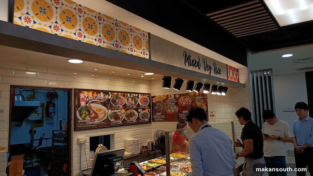 Jia Jia Le Cuisine