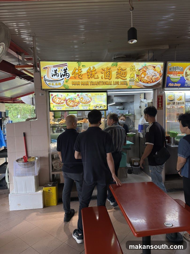 Man Man Traditional Lor Mee