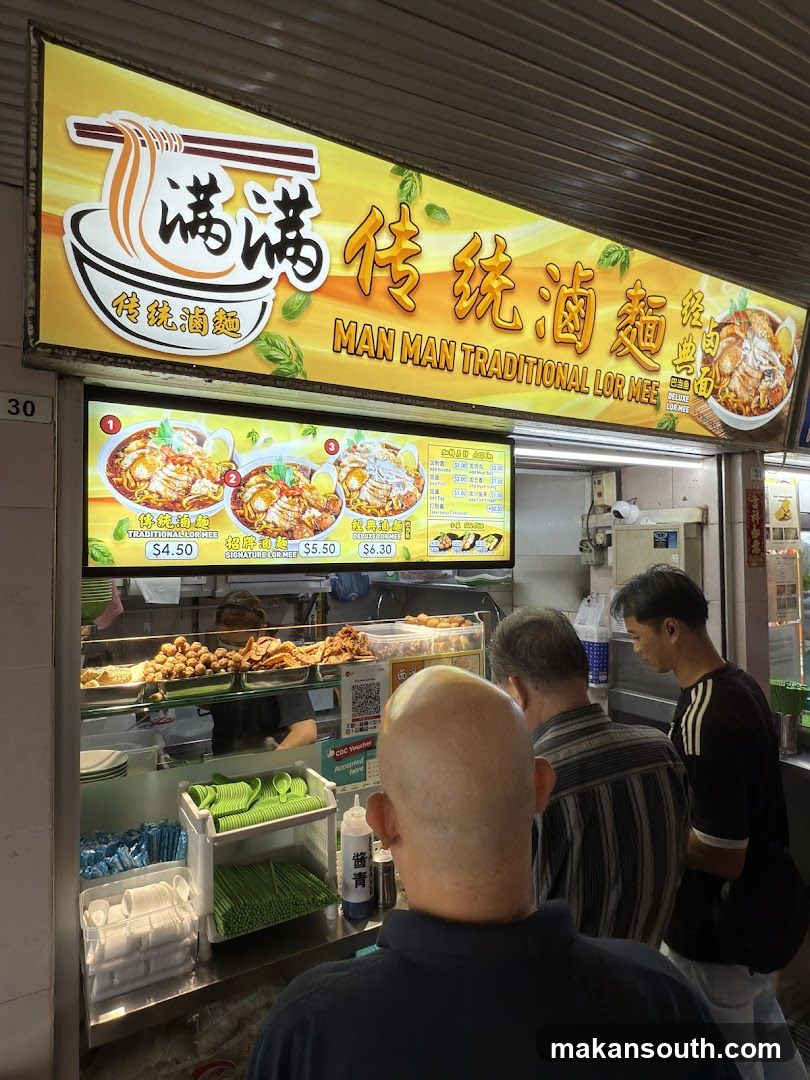 Man Man Traditional Lor Mee