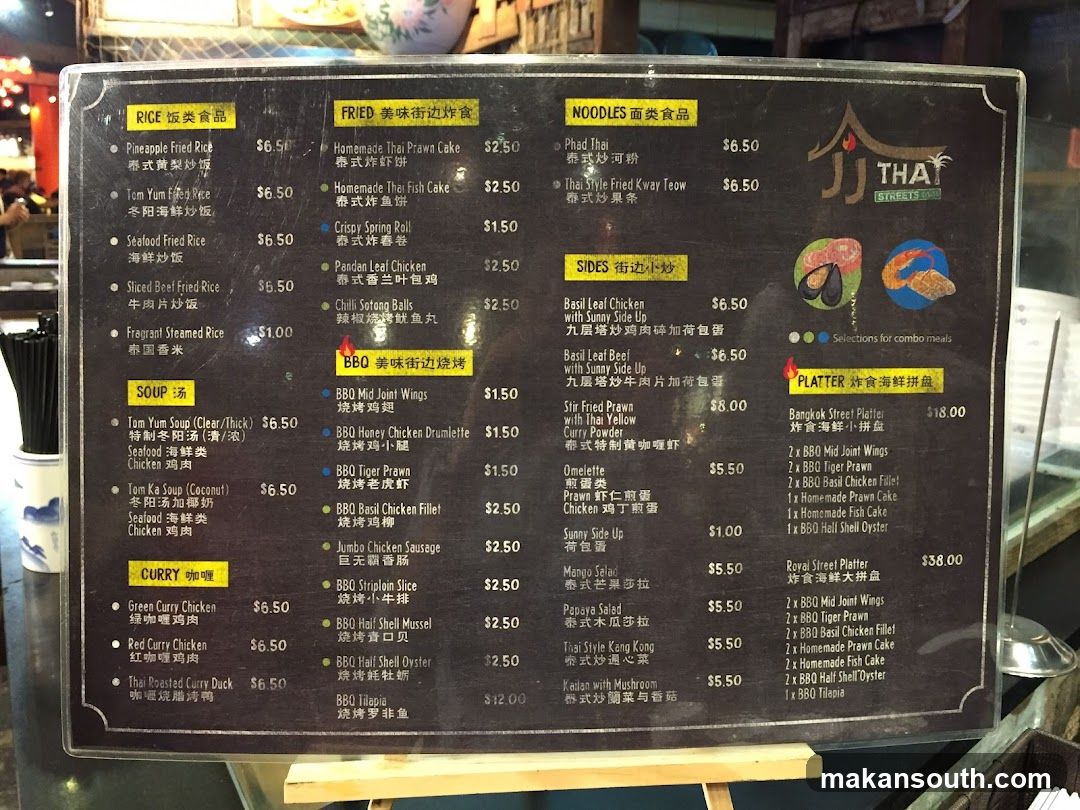 JJ Thai Streets Menu