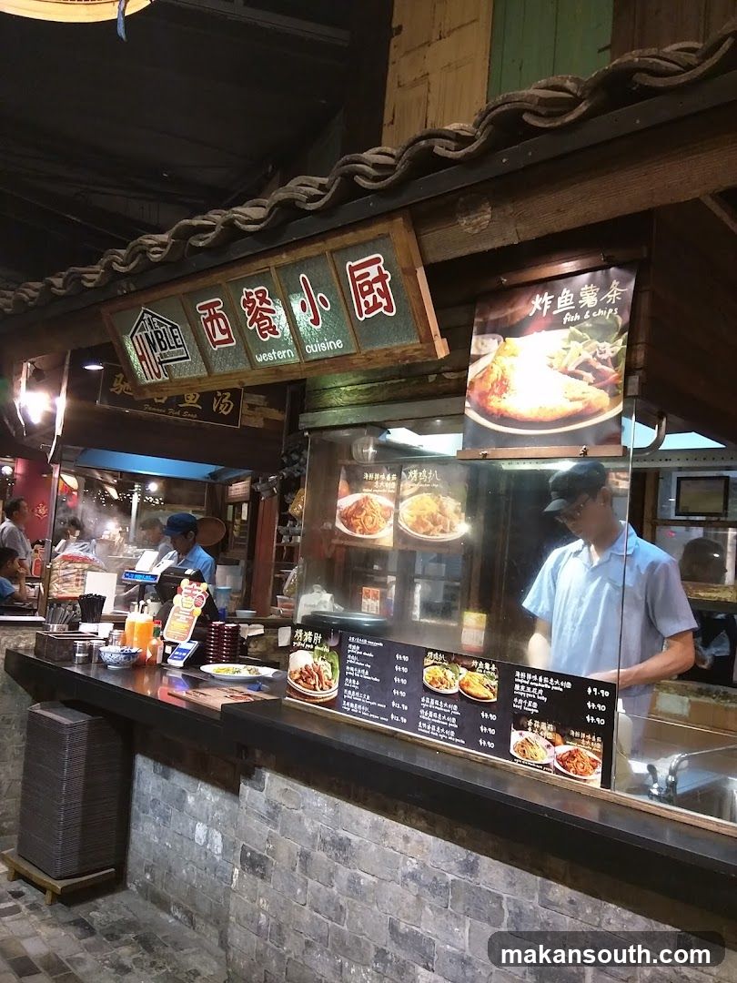 The Humble Hut