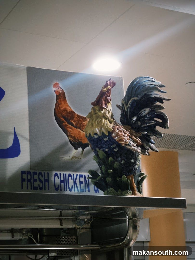 Wei Ji fresh chicken (威記 新鮮雞鴨)