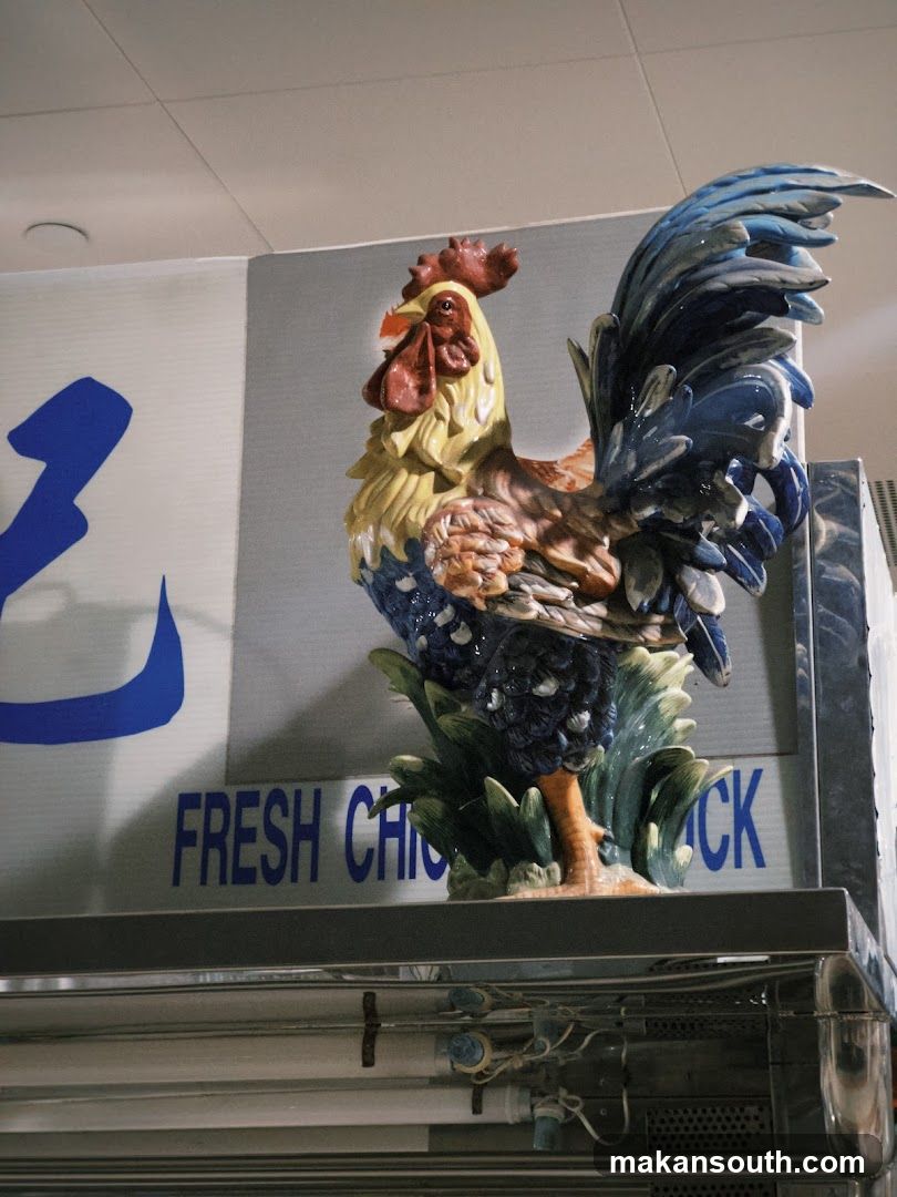Wei Ji fresh chicken (威記 新鮮雞鴨)