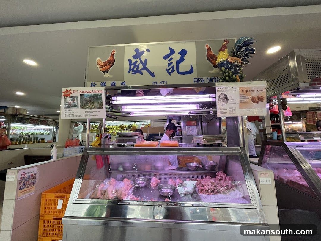 Fresh Chicken and Quail Stall