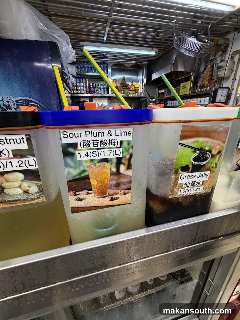 Hong Lee Coffee Stall 鴻利茶室