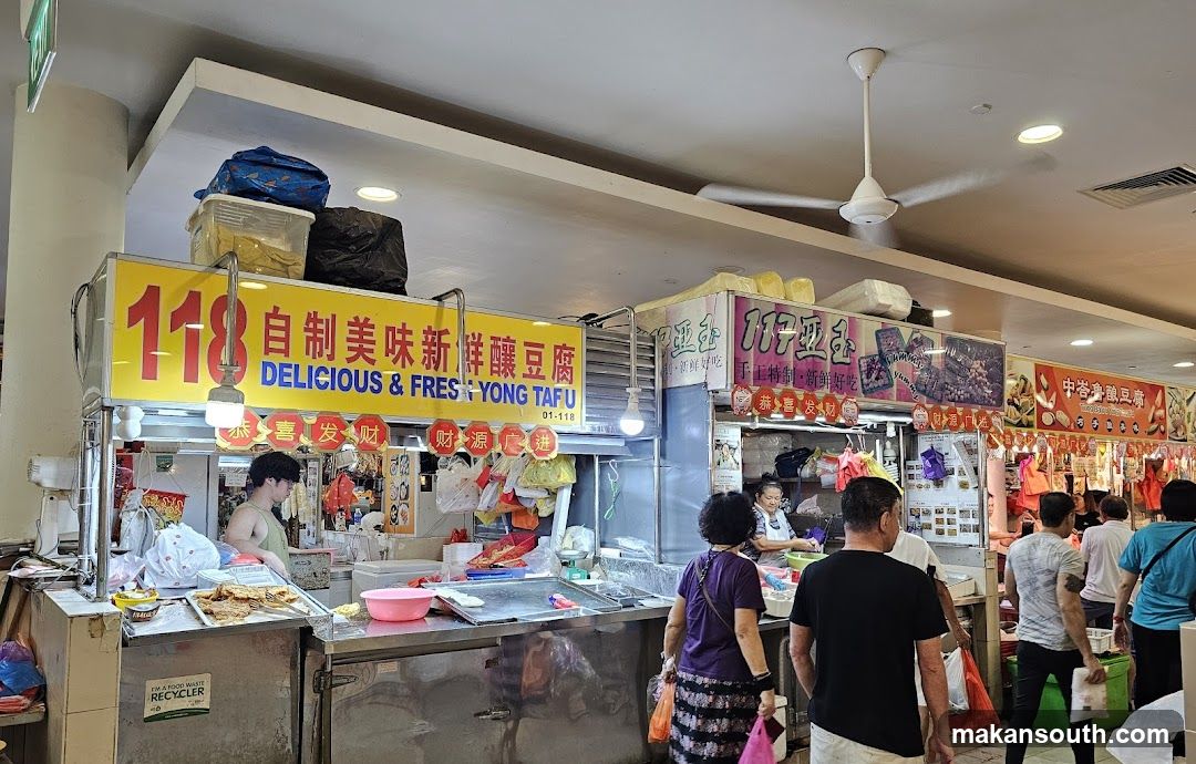 Delicious & Fresh Yong Tafu
