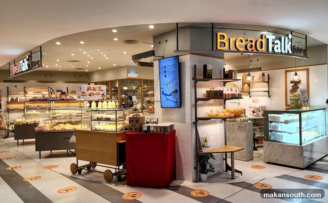 BreadTalk Soy Milk
