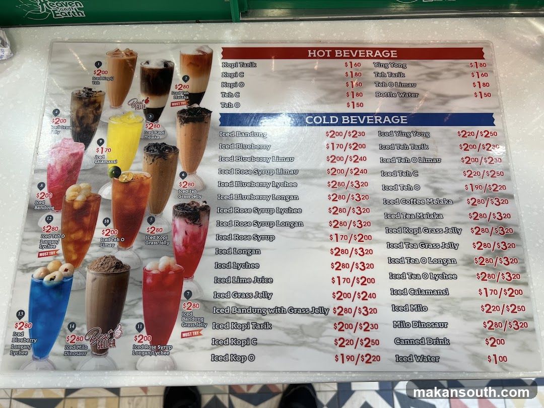 Food Menu