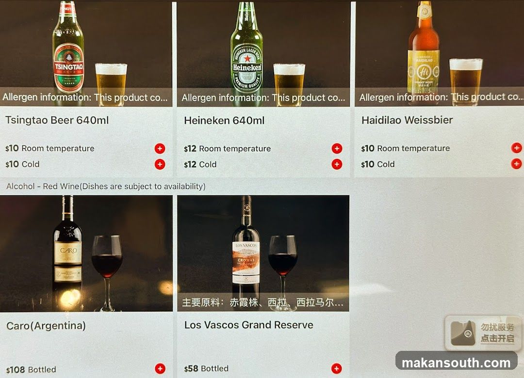 Beverages
