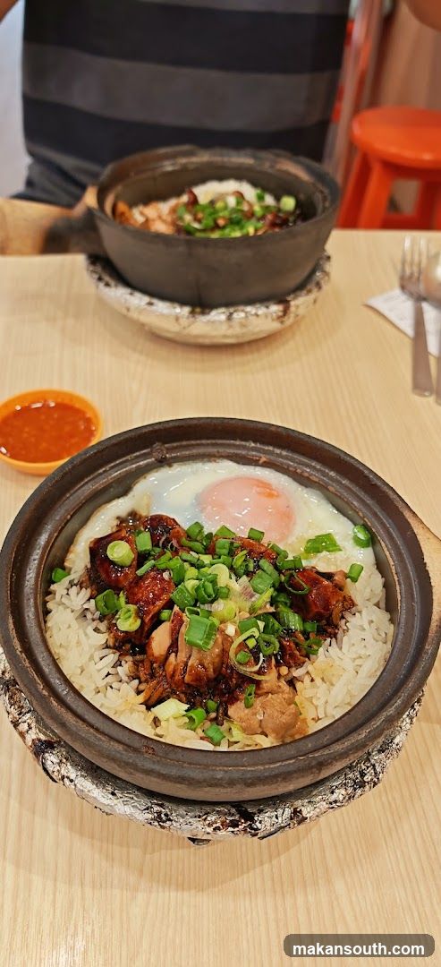 Fried Chicken Rice