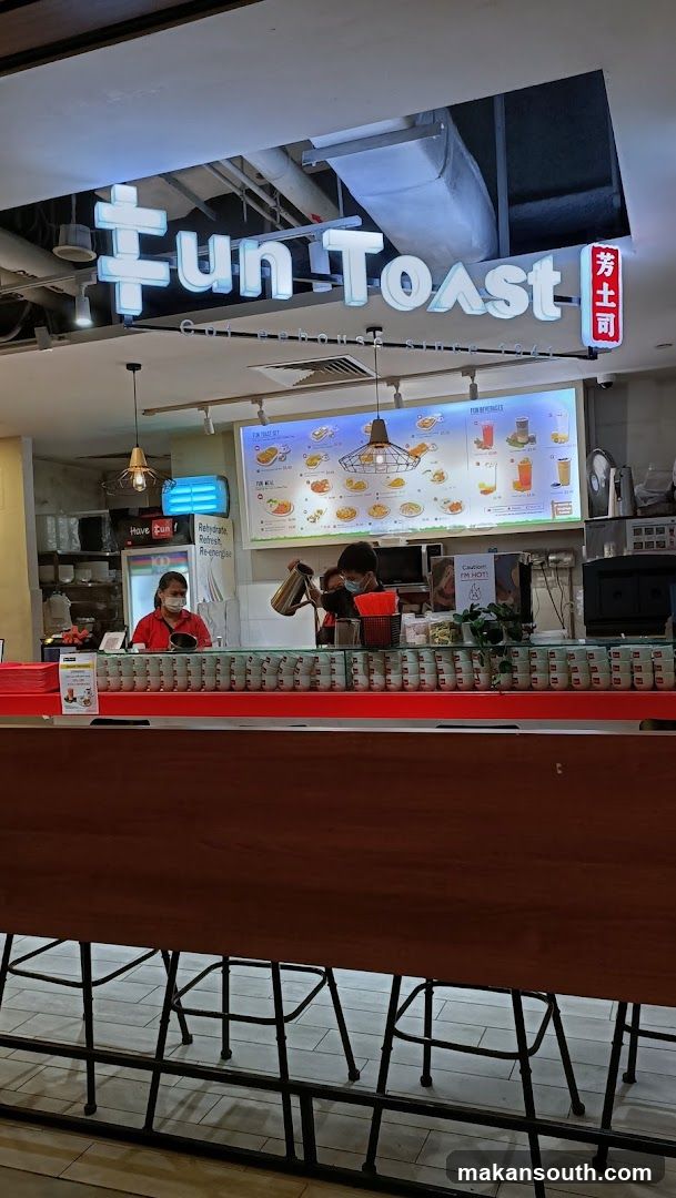 Fun Toast Coffeehouse
