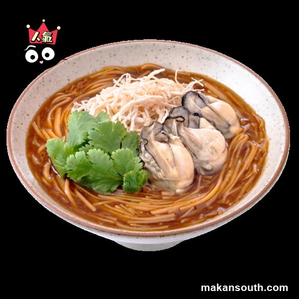 Oyster Vermicelli Soup
