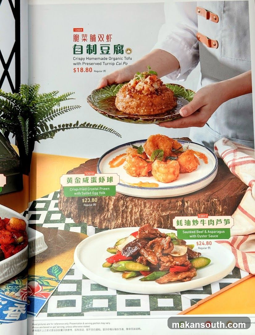 Menu with Food Pictures