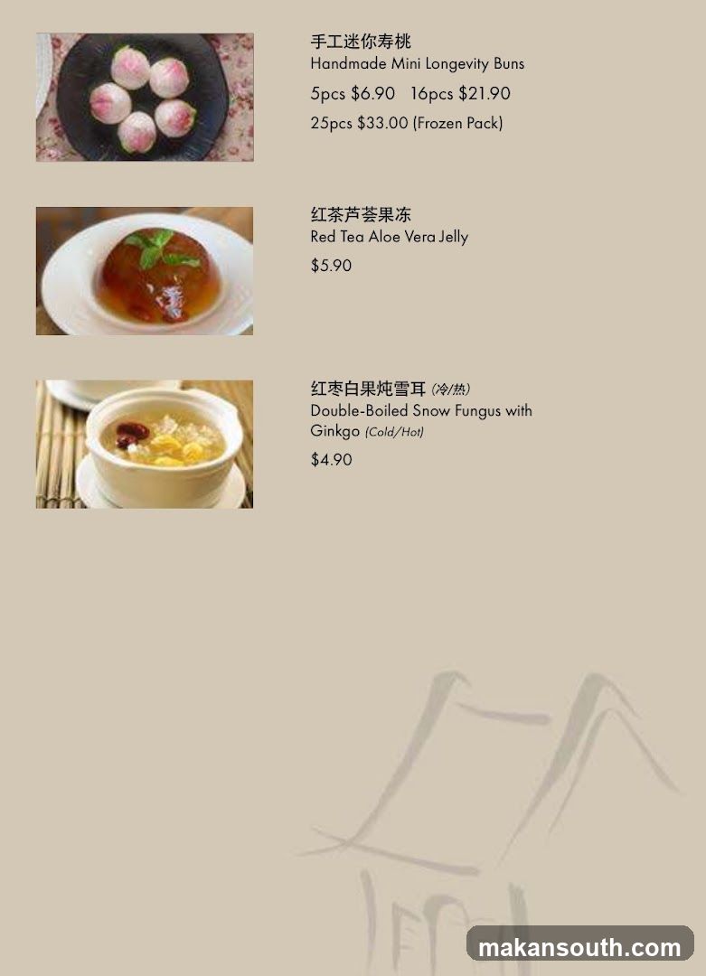 Soup Restaurant 三盅两件