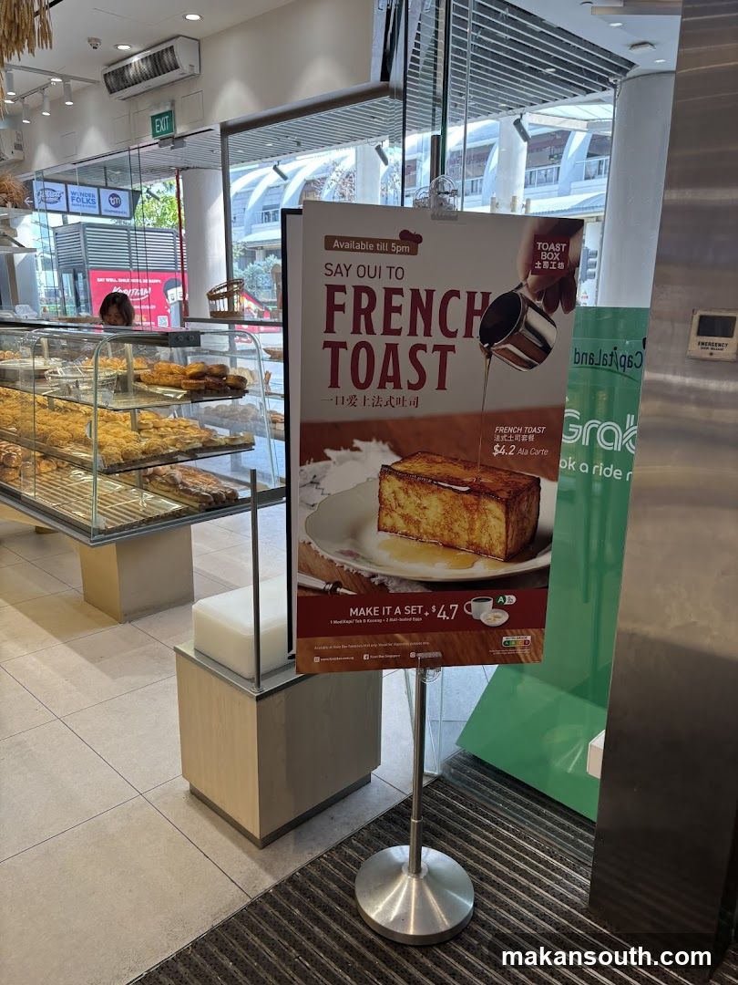 BreadTalk Pork Floss Set