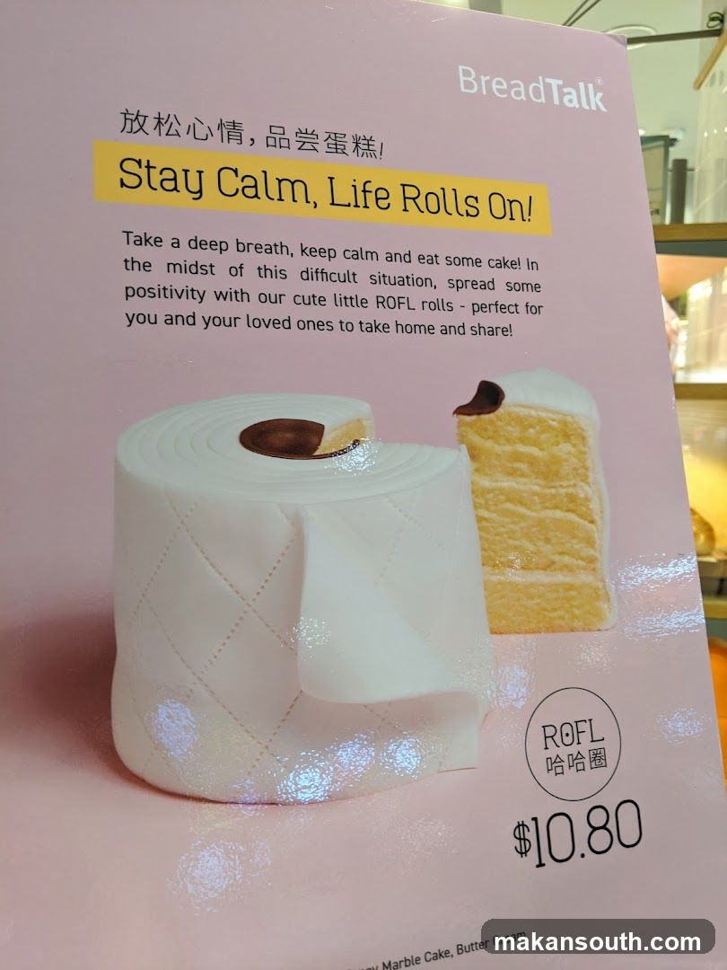 BreadTalk Butter Cookie
