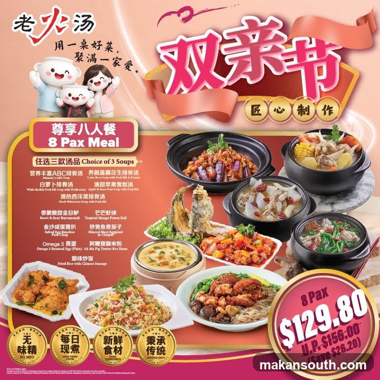 Double Ninth Festival 8 Pax Meal