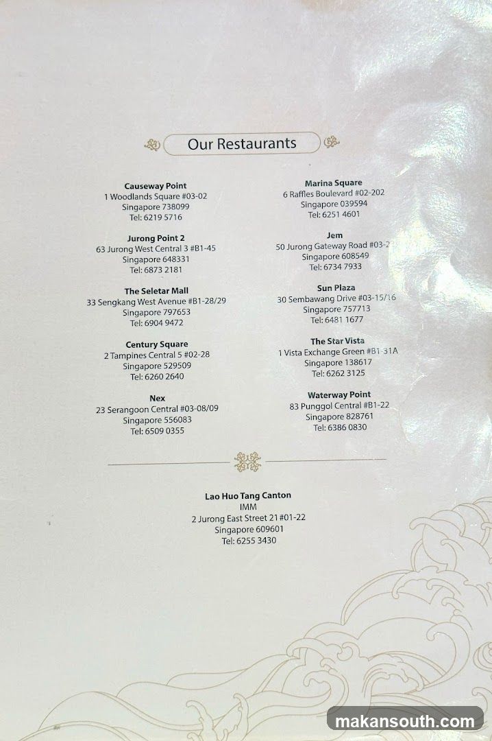 Our Restaurants