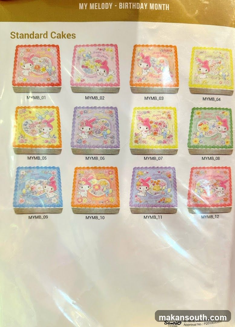MY MELODY - BIRTHDAY MONTH Standard Cakes