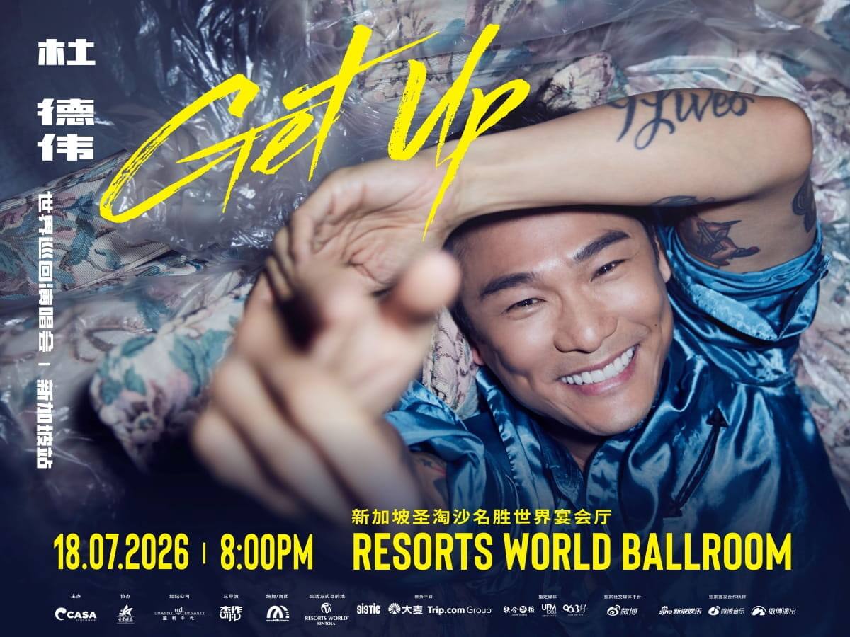 Alex To Get Up World Tour Lands at Resorts World Sentosa on 18 July