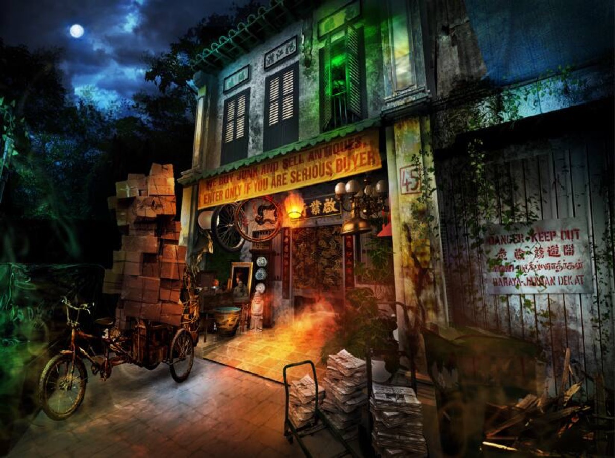 Karang Guni The Cursed Collection haunted house at Halloween Horror Nights 14 USS